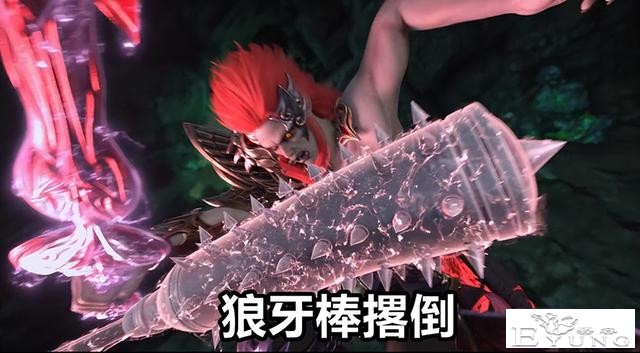 星辰变：一棒槌撂倒一级魔王，蛮乾妖王果然牛，狼牙棒在手揍魔王-3.jpg