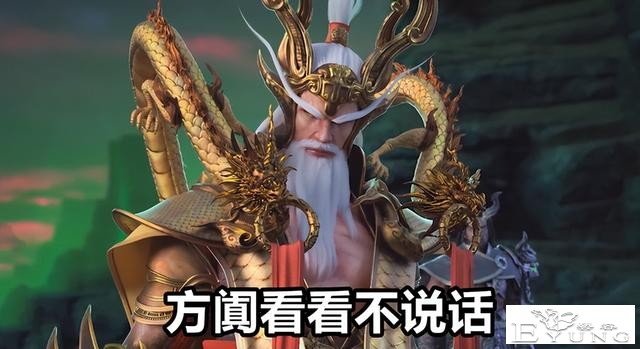 星辰变：一棒槌撂倒一级魔王，蛮乾妖王果然牛，狼牙棒在手揍魔王-5.jpg