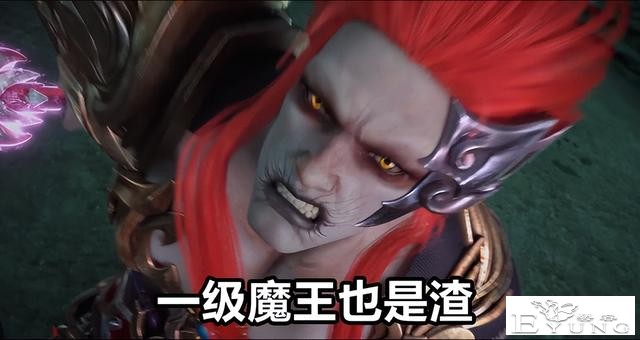 星辰变：一棒槌撂倒一级魔王，蛮乾妖王果然牛，狼牙棒在手揍魔王-4.jpg