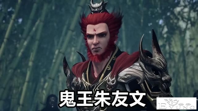 不良人“三王”战力阶梯揭晓，晋王=鬼王=岐王，一个萝莉可打全场-1.jpg