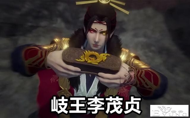 不良人“三王”战力阶梯揭晓，晋王=鬼王=岐王，一个萝莉可打全场-3.jpg