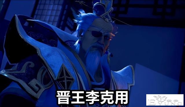 不良人“三王”战力阶梯揭晓，晋王=鬼王=岐王，一个萝莉可打全场-2.jpg