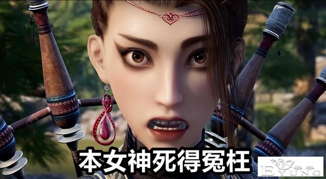 不良人：巴戈女神被斩早有暗示，OP出现“人头盒”，巴戈巴也双亡-1.jpg