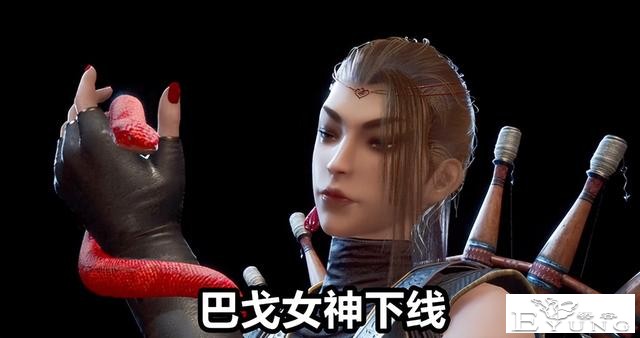 不良人：巴戈女神被斩早有暗示，OP出现“人头盒”，巴戈巴也双亡-2.jpg