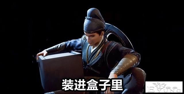 不良人：巴戈女神被斩早有暗示，OP出现“人头盒”，巴戈巴也双亡-4.jpg
