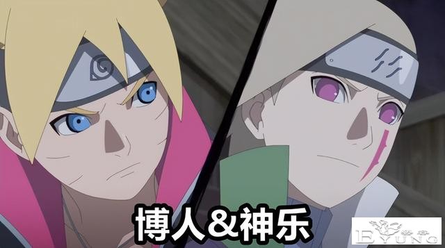 博人传：双刀鲆鲽被“玩烂”，对战海豚音完败，第二忍刀一无是处-1.jpg