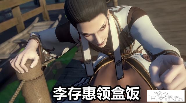 不良人：有人“领盒饭”有人“诈尸”，别再惋惜巴戈，李存惠复活-3.jpg