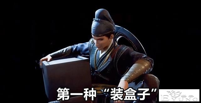 不良人：巴戈竟然有两种死法，第一种“装盒子”，第二种“背刺”-2.jpg
