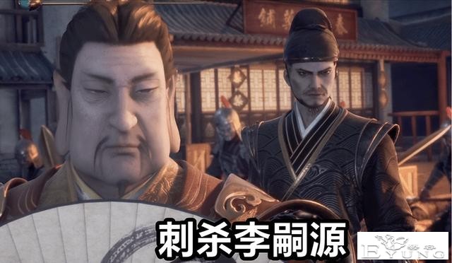 不良人：巴戈竟然有两种死法，第一种“装盒子”，第二种“背刺”-5.jpg