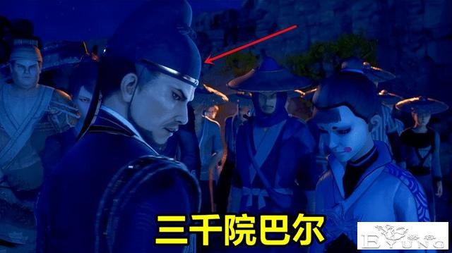 不良人：巴戈竟然有两种死法，第一种“装盒子”，第二种“背刺”-4.jpg