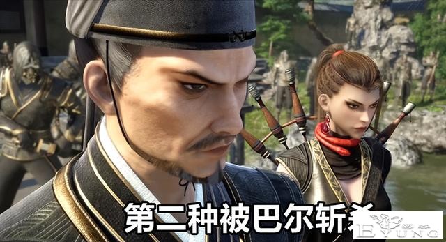 不良人：巴戈竟然有两种死法，第一种“装盒子”，第二种“背刺”-3.jpg