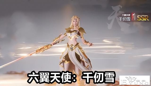 斗罗人物游戏化之后有多酷？雪儿露出小蛮腰，比比东竟然穿迷你裤-1.jpg