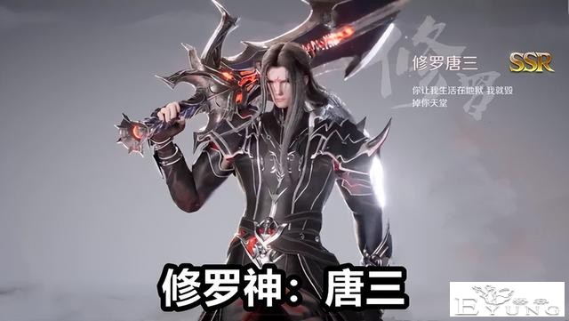 斗罗人物游戏化之后有多酷？雪儿露出小蛮腰，比比东竟然穿迷你裤-2.jpg