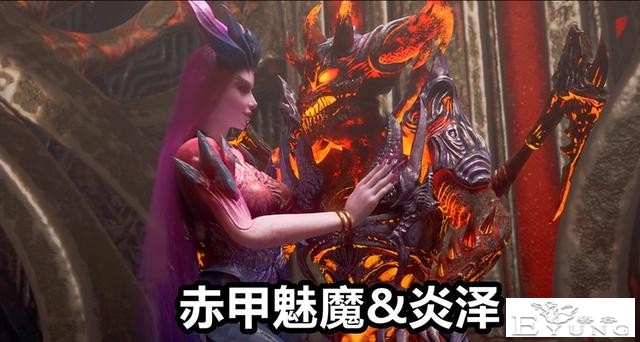 雪鹰领主：两大女神PK打情骂俏，余靖秋温文尔雅，魅魔女妖娆魅惑-5.jpg