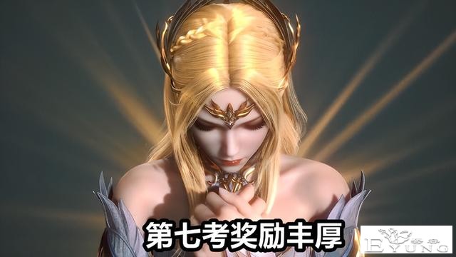千仞雪拔剑为何连升2级？注意那金色液体，明显比唐三拔矛更滋润-3.jpg