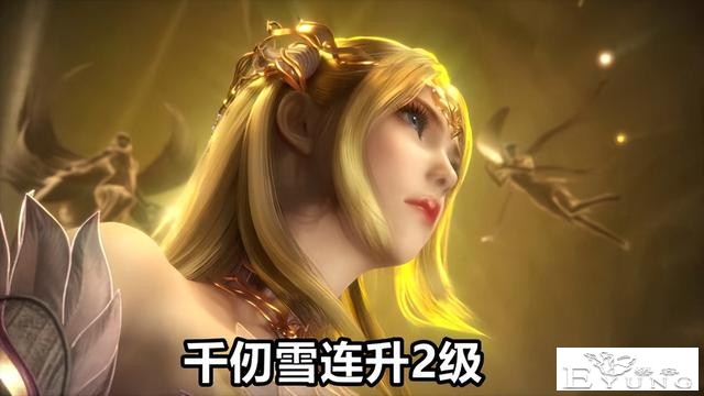 千仞雪拔剑为何连升2级？注意那金色液体，明显比唐三拔矛更滋润-4.jpg