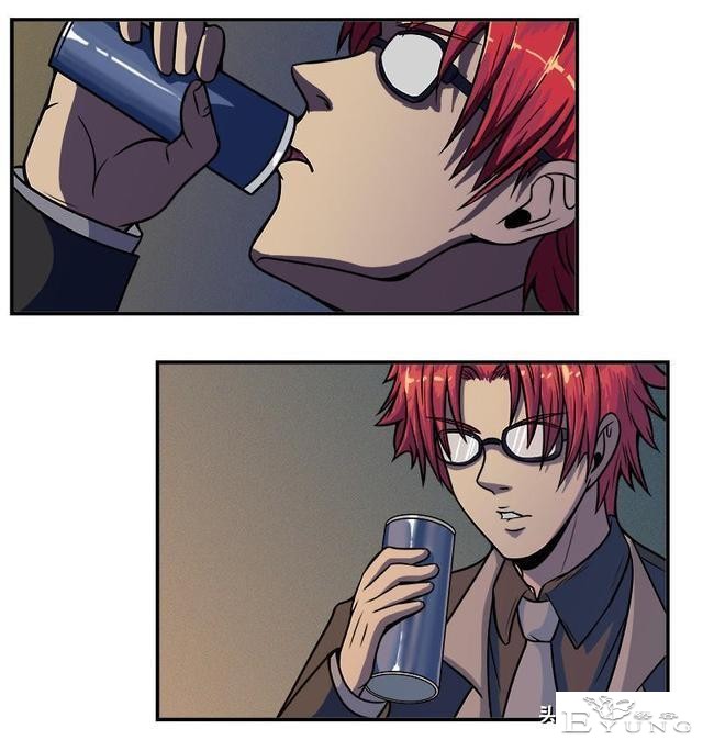 人性漫画《无视眼镜》-14.jpg