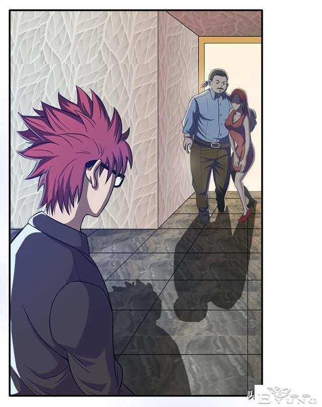 人性漫画《无视眼镜》-28.jpg