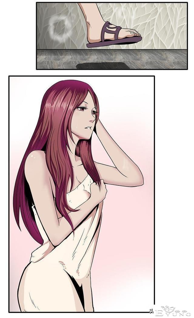 人性漫画《无视眼镜》-35.jpg