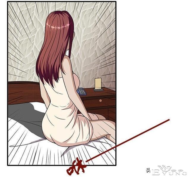 人性漫画《无视眼镜》-39.jpg