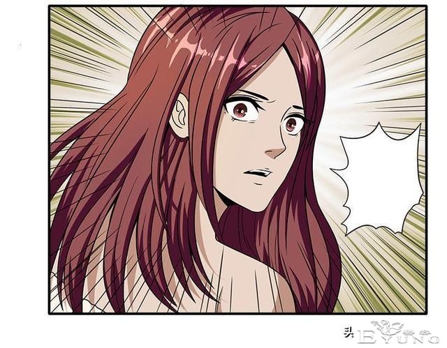 人性漫画《无视眼镜》-40.jpg