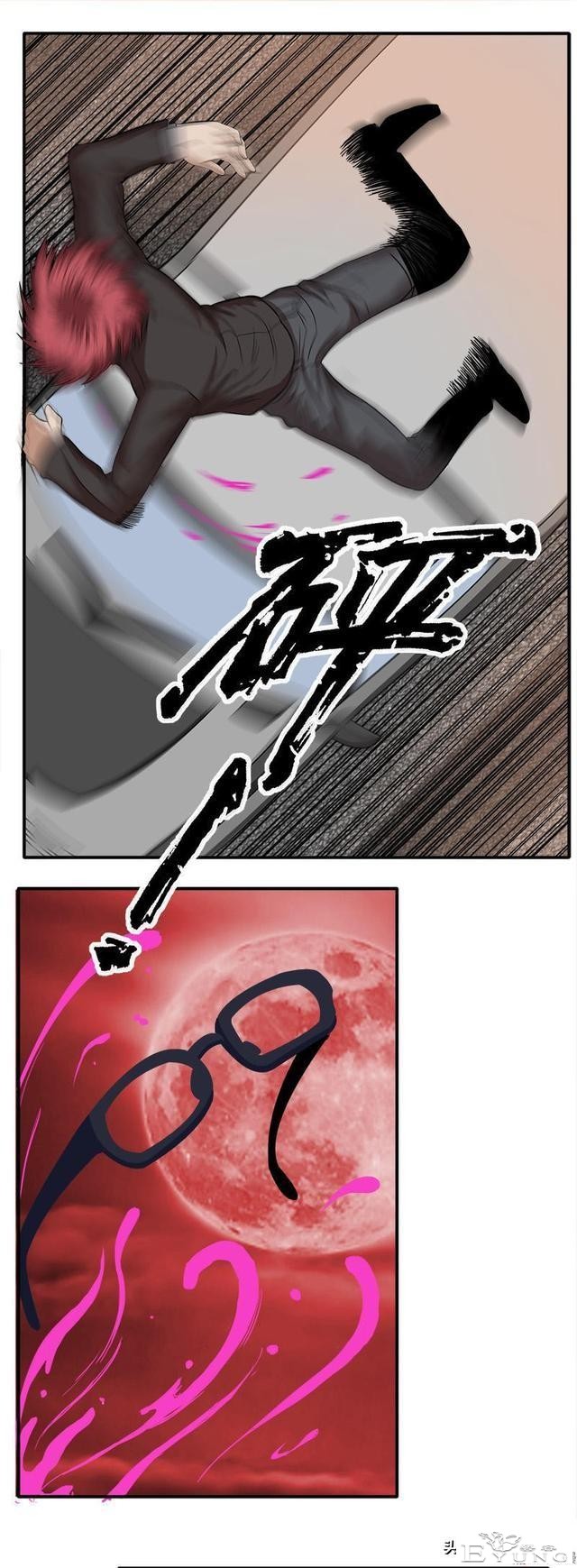 人性漫画《无视眼镜》-49.jpg
