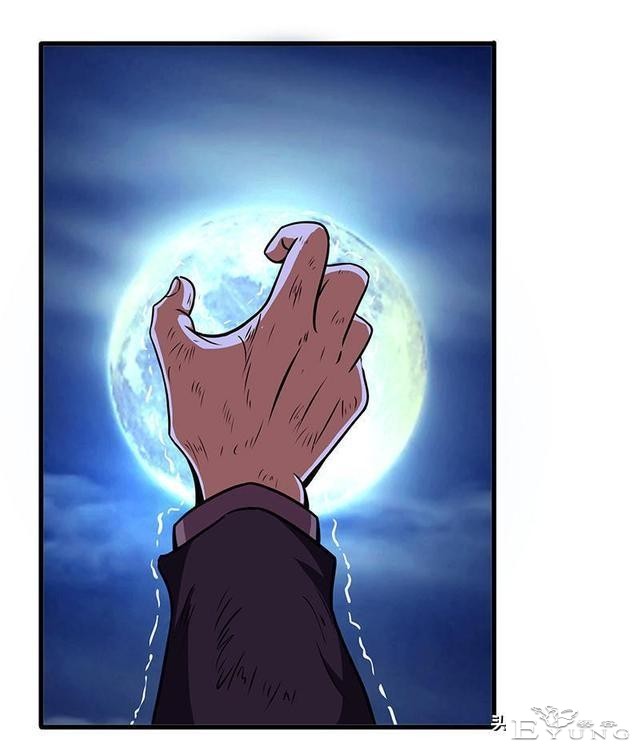 人性漫画《无视眼镜》-52.jpg