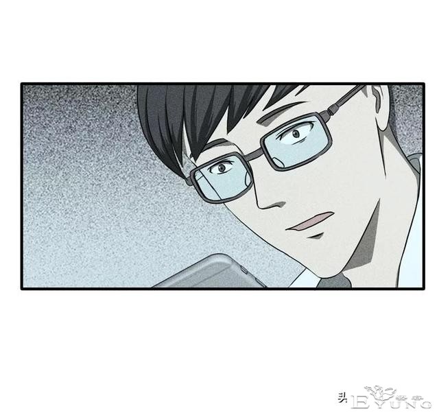 漫画《借酒消愁》愁更愁-9.jpg