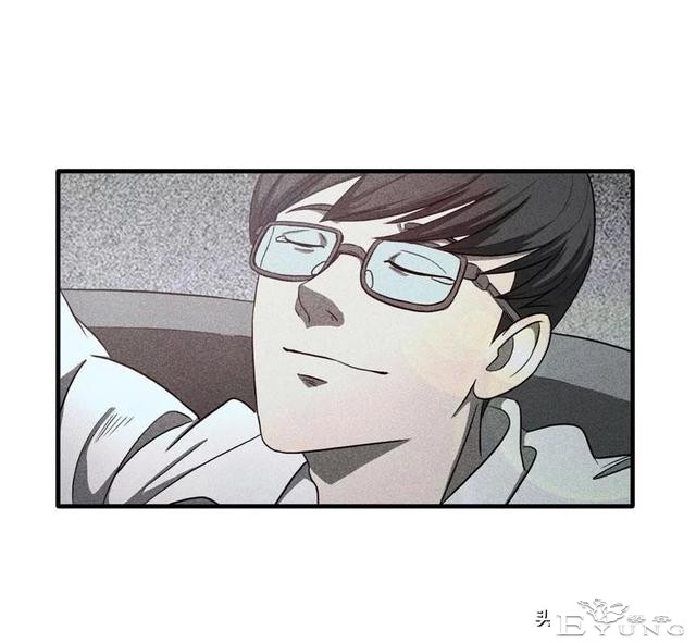 漫画《借酒消愁》愁更愁-18.jpg