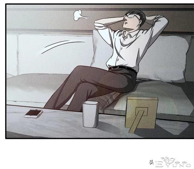 漫画《借酒消愁》愁更愁-17.jpg