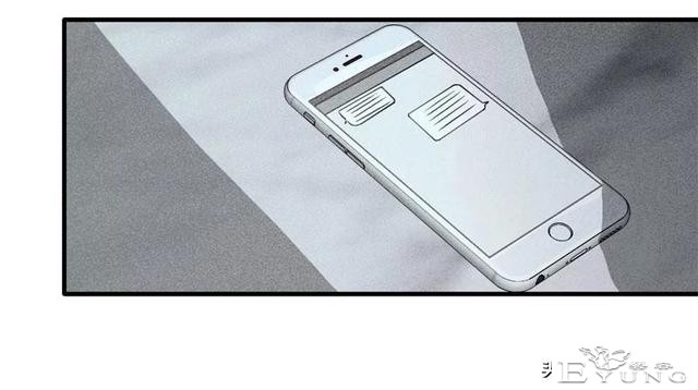 漫画《借酒消愁》愁更愁-21.jpg
