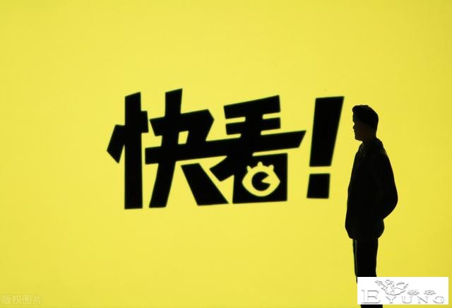 互联网观察：漫画类APP排名分析，快看漫画领跑-2.jpg