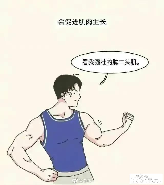 漫画：女性的粗腿真的是天生的吗？-6.jpg