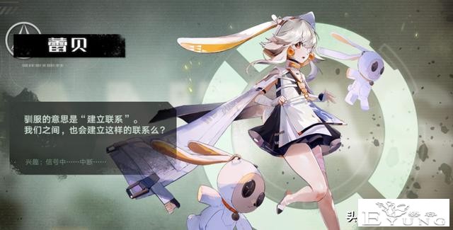 二次元玩家狂喜？幻塔新版本要爆发了，一个拟态角色提前封神-3.jpg
