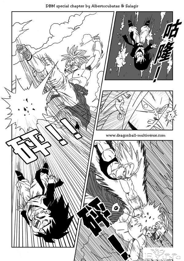 七龙珠 超次元乱战篇，漫画中文第12话：传说的赛亚人卷土重来-10.jpg