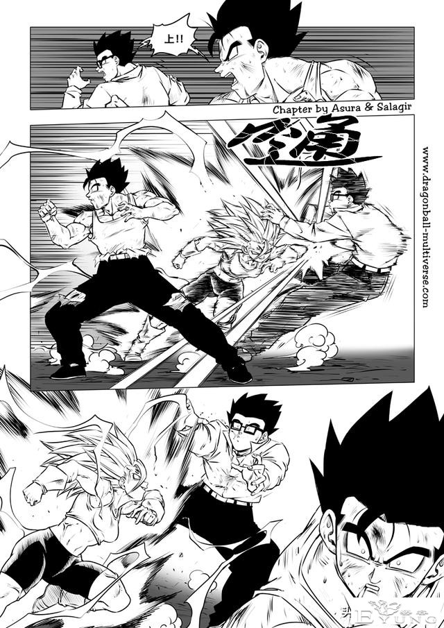 龙珠 超次元乱战篇，漫画中文第41话：武道会大逃杀5:最终决战-8.jpg