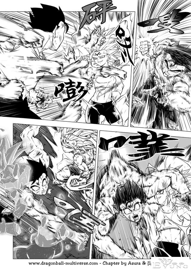 龙珠 超次元乱战篇，漫画中文第41话：武道会大逃杀5:最终决战-10.jpg