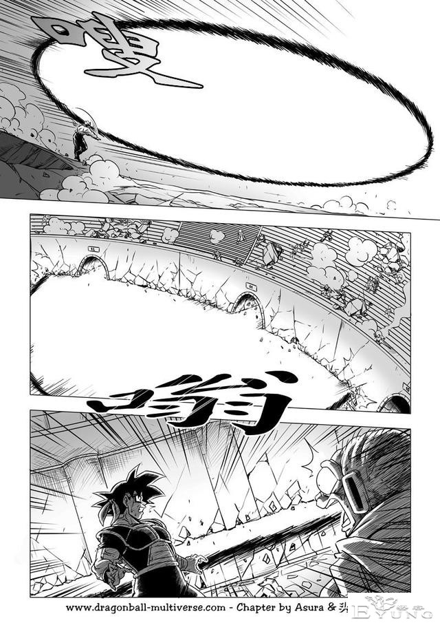 龙珠 超次元乱战篇，漫画中文第40话：武道会大逃杀4英雄们的怒涛-20.jpg