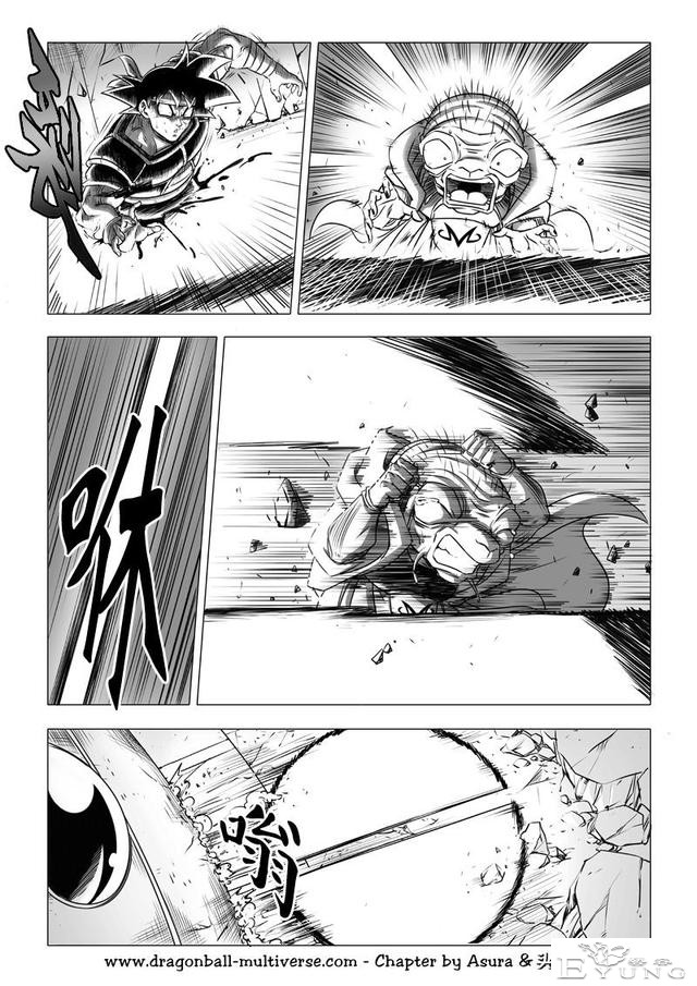 龙珠 超次元乱战篇，漫画中文第40话：武道会大逃杀4英雄们的怒涛-21.jpg