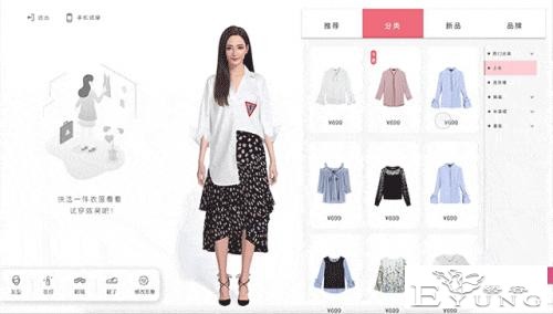 the HONG红人馆入驻青岛，是时候提升你的颜值了-11.jpg