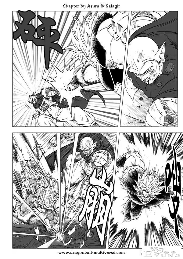 龙珠 超次元乱战篇，漫画中文第35话：世间所有的仇恨-2.jpg