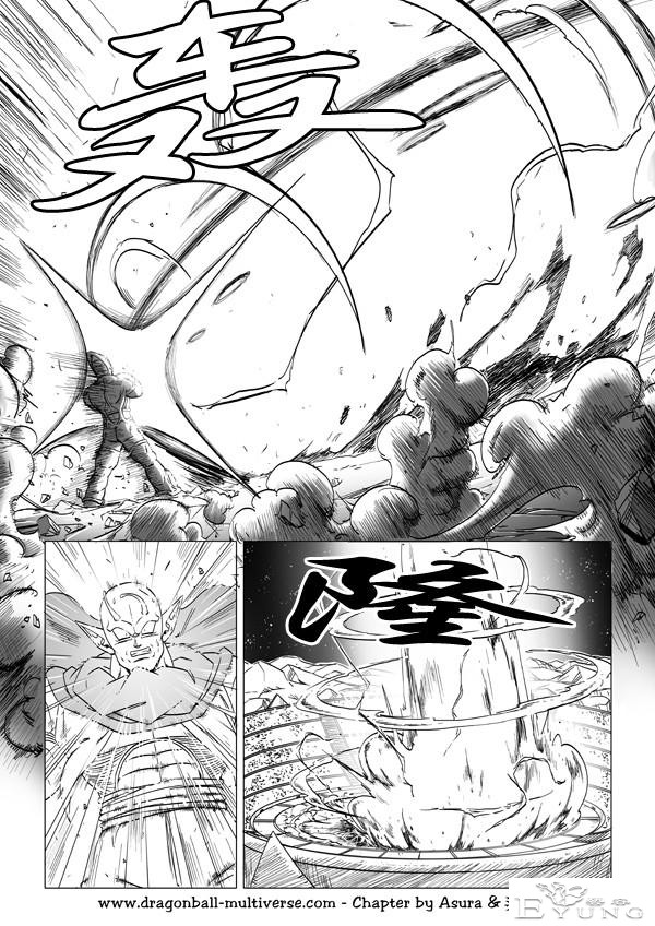 龙珠 超次元乱战篇，漫画中文第35话：世间所有的仇恨-14.jpg
