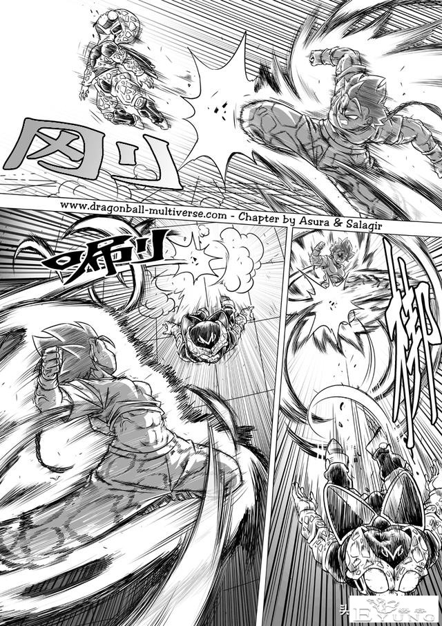龙珠 超次元乱战篇，漫画中文第39话：武道会大逃杀3究极的战士们-10.jpg