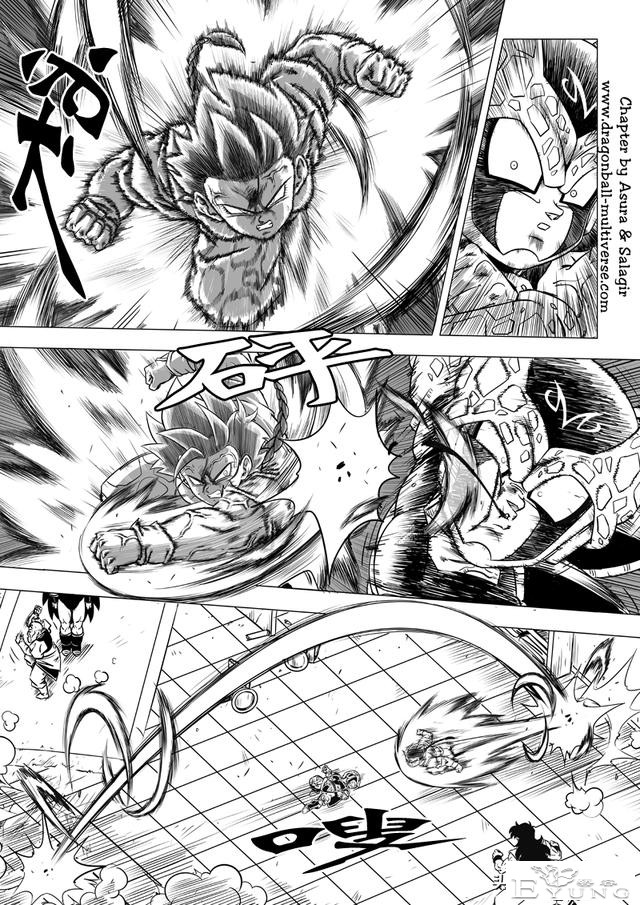 龙珠 超次元乱战篇，漫画中文第39话：武道会大逃杀3究极的战士们-9.jpg