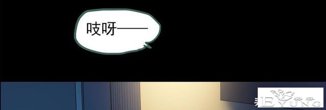 精品长篇漫画《失忆症》-1.jpg