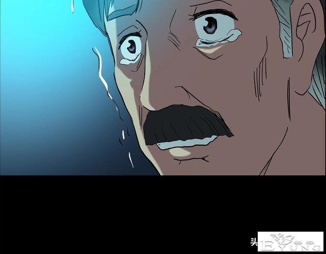 精品长篇漫画《失忆症》-11.jpg