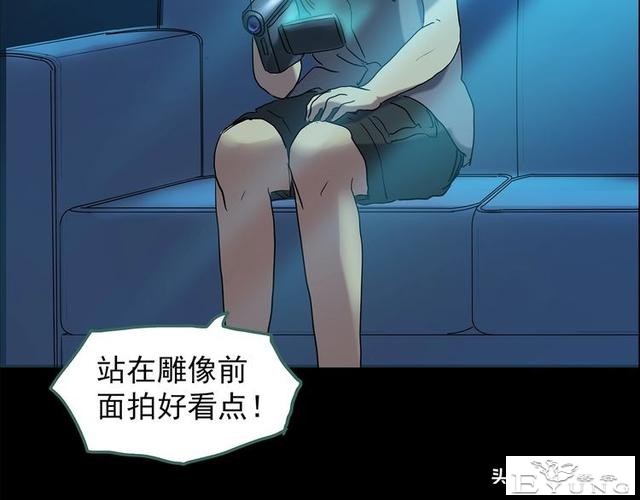 精品长篇漫画《失忆症》-14.jpg