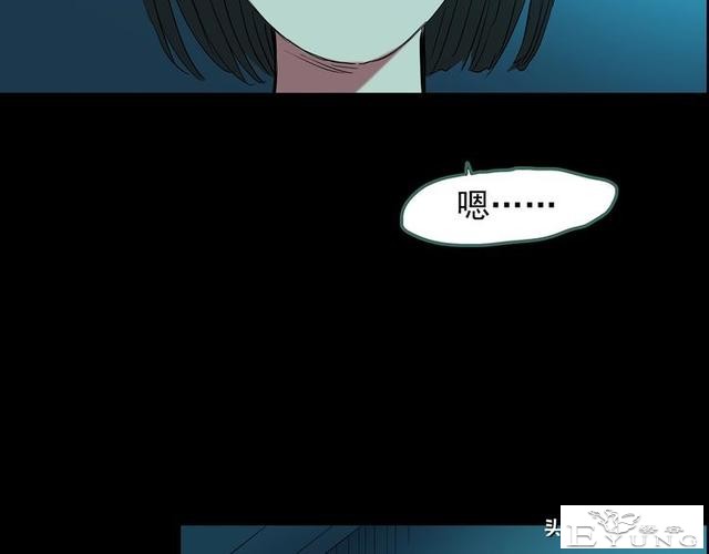 精品长篇漫画《失忆症》-34.jpg