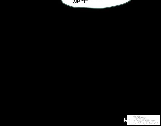 精品长篇漫画《失忆症》-36.jpg