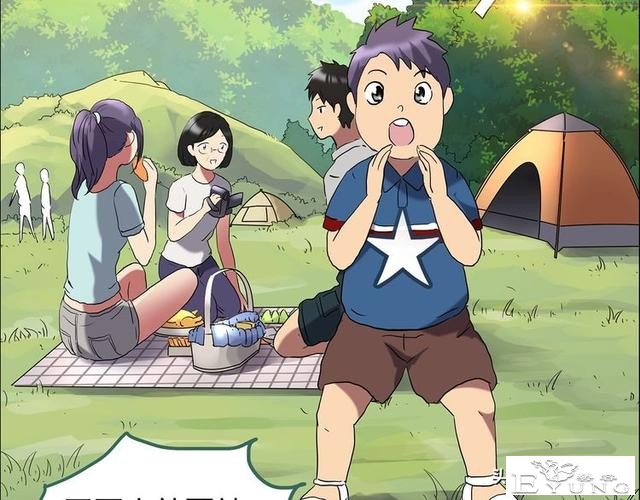 精品长篇漫画《失忆症》-39.jpg